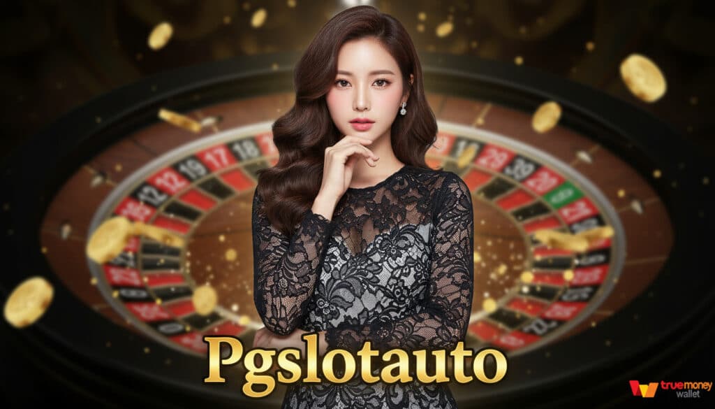 Pgslotauto
