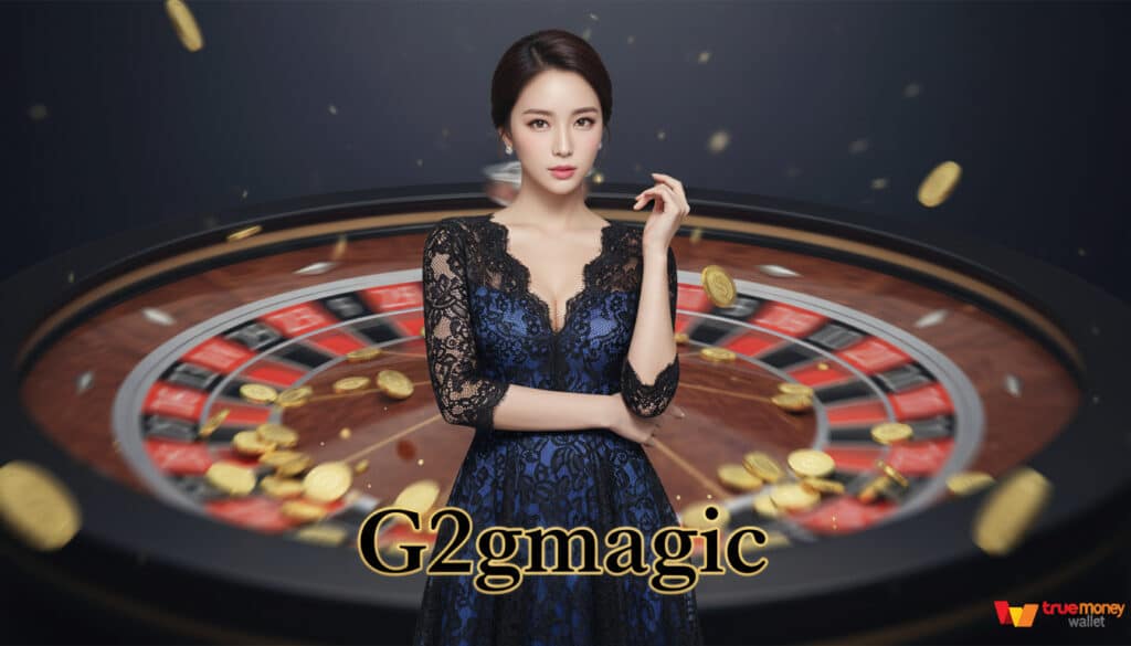 G2gmagic